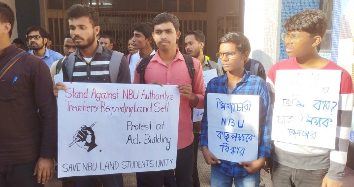 Students on protest mode over NBU land transfer issue