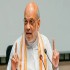 Modi govt stands resolutely with states: HM Amit Shah