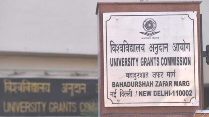 Five Sikkim universities named in UGC default list for non-compliance