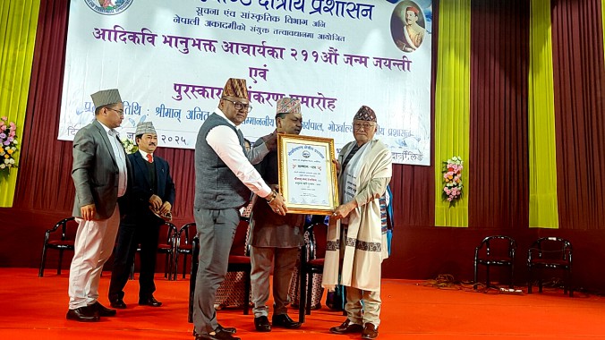 GTA chief calls for unified celebration of BhanuJayanti and BhasaDiwas after low turnout at BhanuJayanti events  