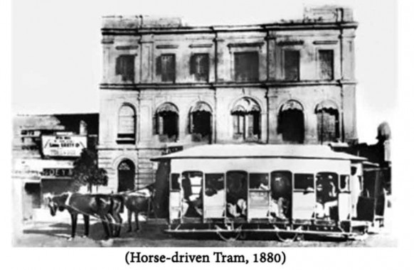 Tram Dream