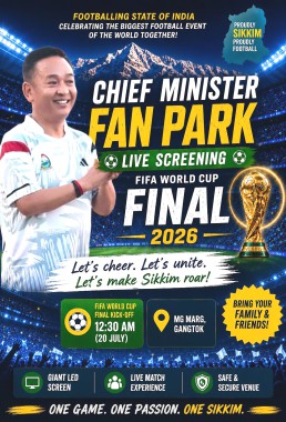 CM announces Fan Park at MG Marg for FIFA World Cup final