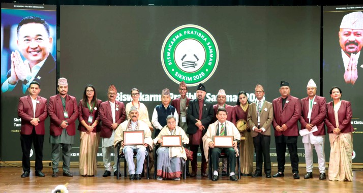 Biswakarma Pratibha Samman 2026 celebrated with awards and felicitations