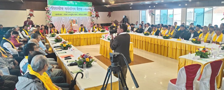  GJM holds all-party meet in Darjeeling to discuss permanent political solution 