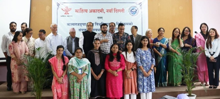Sahitya Akademi collaborates with Khangchendzonga State University on Nari Chetna and Nepali Poets’ Meet