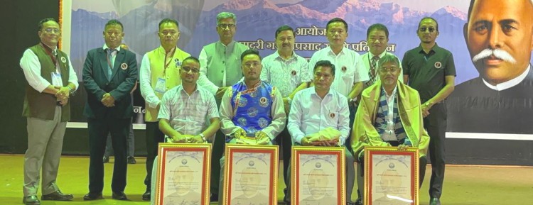 175th Padri Ganga Prasad Pradhan Jayanti observed in Gangtok; four conferred Samman