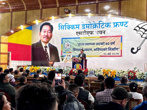 SDF celebrates 50th Statehood Day 