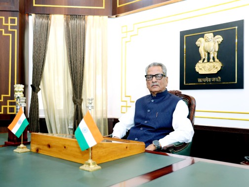 Governor reaffirms commitment to Sikkim’s development and national vision