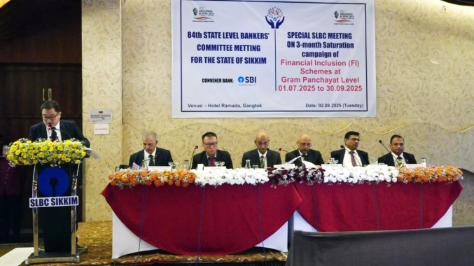 84th SLBC meeting reviews progress, launches annual credit plan for 2025-26