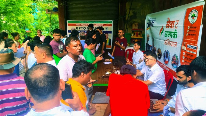 BJP holds Ayushman Bharat & E-Shram Card drive at Majhitar