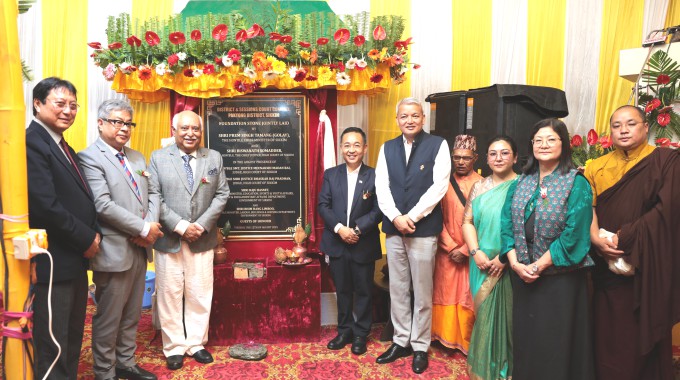 Foundation stone laid for new District Court complex in Pakyong