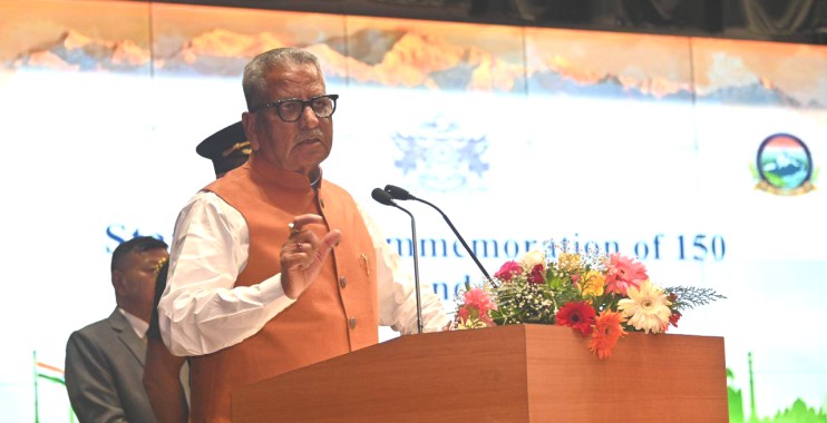 State-level commemoration of 150 years of ‘Vande Mataram’ 