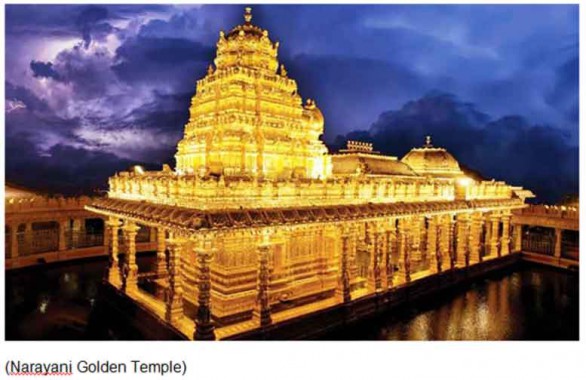 Golden Temple of Vellore, not Amritsar