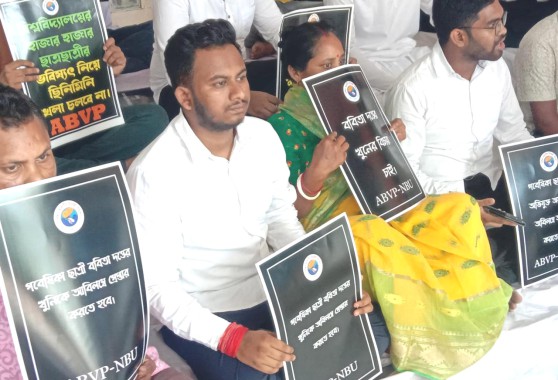 ABVP launches 24-hour strike at NBU over professor’s alleged role in student’s death
