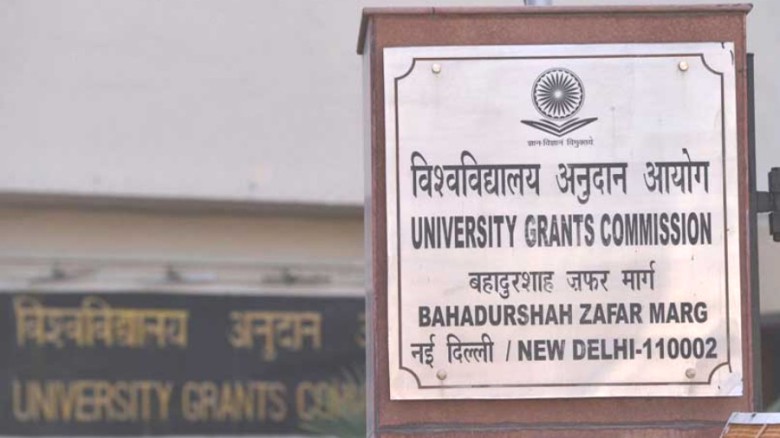Five Sikkim universities named in UGC default list for non-compliance