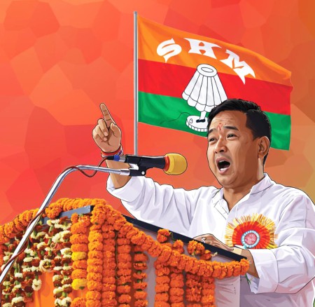 SKM 14TH FOUNDATION DAY TODAY